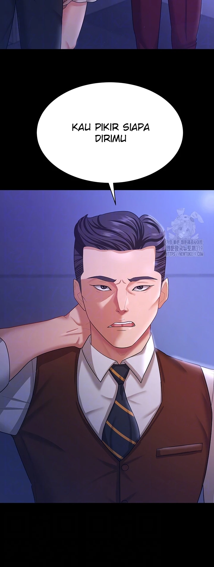 Your Wife Was Amazing Chapter 13 - Page 11